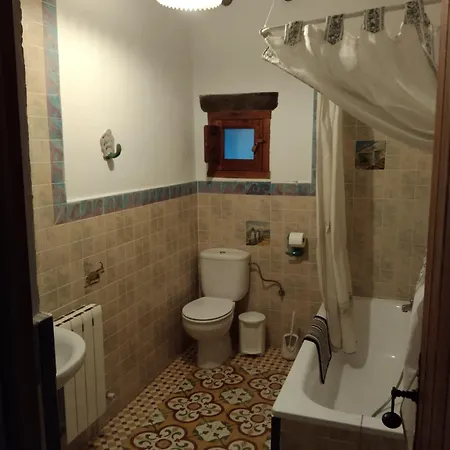 La Del Altozano Hotel Lanteira