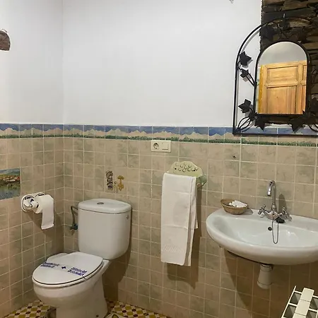 Hotel La Del Altozano Lanteira